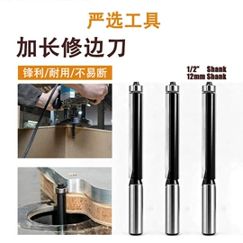 铣刀;钻头;凿