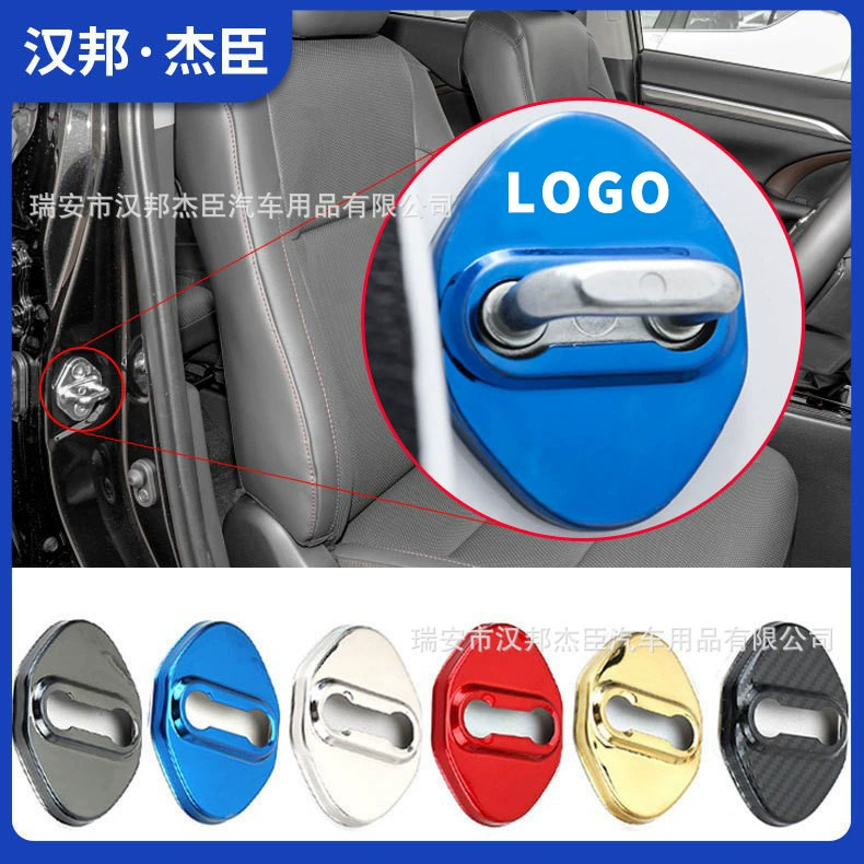 Прямые поставки с завода подходят для модификации крышки дверного замка Toyota Camry Lei Ling Дверной замок Пряжка Защитная крышка Toyota Decoration
