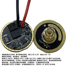 7A�a�������SFT40 SST40 50 3V�Ӱ�21W���Ͳ5�n�·�����22