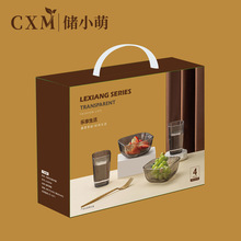 玻璃碗开业活动礼品促销竖纹玻璃杯碗两件套家用水杯甜品沙拉碗套