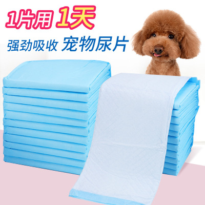 Manufactor goods in stock new pattern Powerful water uptake Pets Pads disposable Pets Diapers Dogs baby diapers Pets Supplies