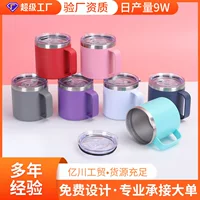 Кофе чашка двойной слой ручка нержавеющая сталь, Amazon, 14 oz, оптовая