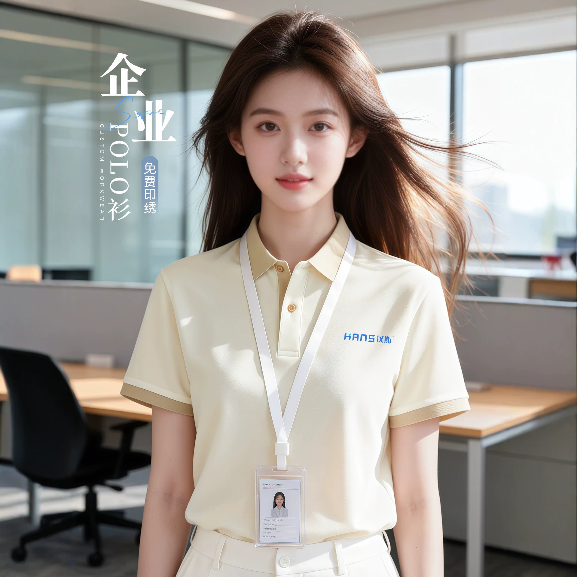 Custom polo shirts with printed logos for catering, supermarkets, milk tea shops, custom-made corporate workwear, advertising cultural shirts, embroidery