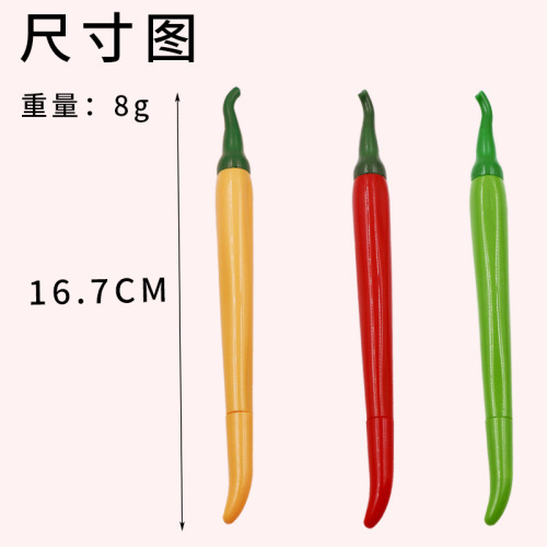 Creative simulation chili gel pen cute cartoon learning stationery shape office supplies needle tube water-based signature pen