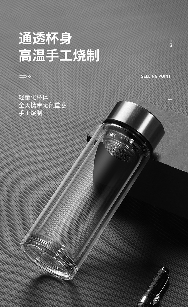 双层玻璃杯 耐高温玻璃杯  高硼硅玻璃杯 双层茶杯