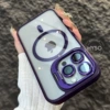 Dark purple invisible tubing
