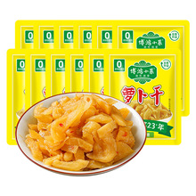 ����С��15g�����Lζ�}����С���bե����ʳ�u������̲����l