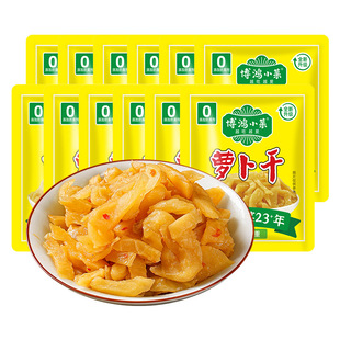 ����С��15g�����Lζ�}����С���bե����ʳ�u������̲����l