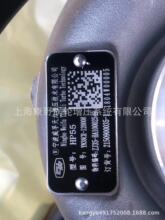 ������ѹ��YN38CR-120008 -120002  ZJ35-HA10002549 -HA10001122