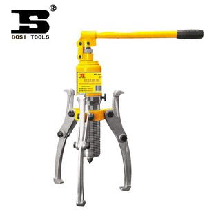 Persian Hydraulic Puller Bearing Removal Tool Three-Claw Puller Puller Puller Multi-Function Complete Bs573105