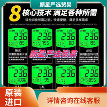 mϣAR320t⾀y؃xAS530/AS852B/AS872ضӋyؘ͜