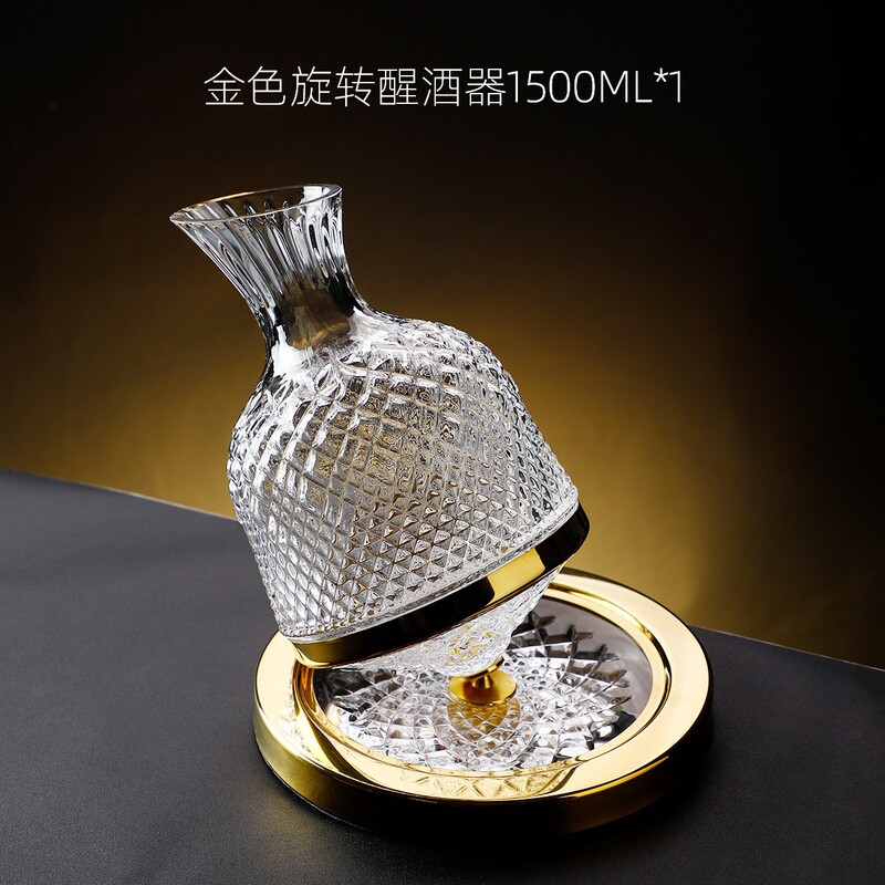 不倒翁デキャンタ家庭用赤ワインカップセット高级感揺れる目覚めワインポット回転ワイン分酒器|undefined