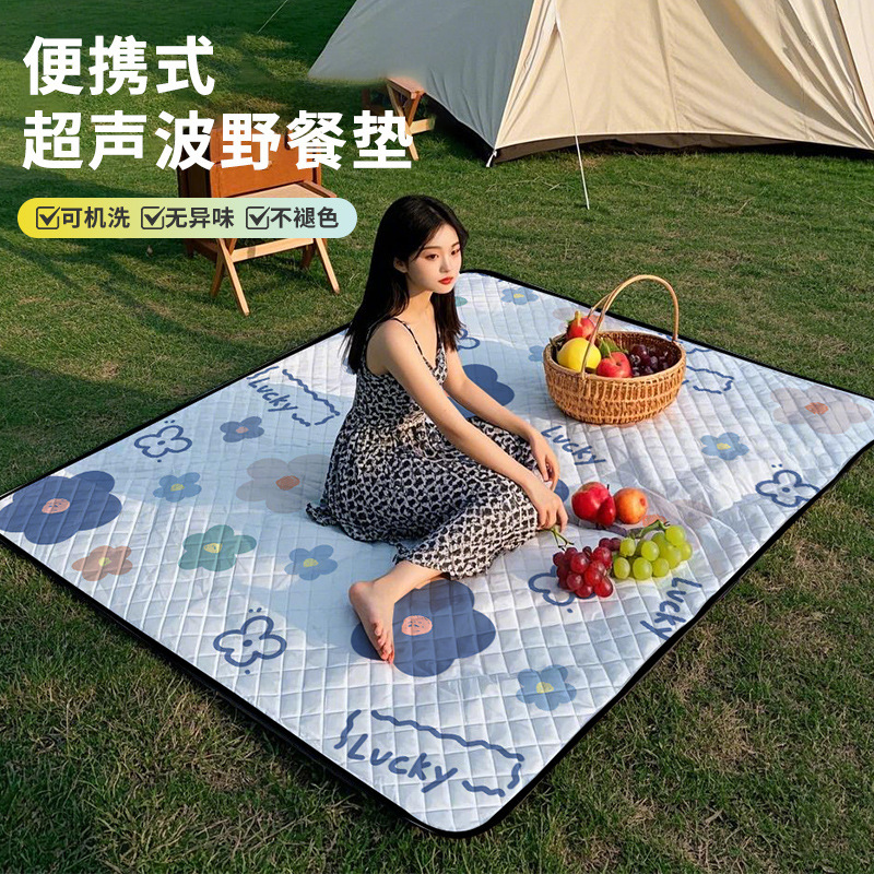 2026 New Model Picnic Mat, Thickened Waterproof and Moisture-Proof Mat, Portable Outdoor Camping Picnic Mat, Spring Outing Lawn Cushion