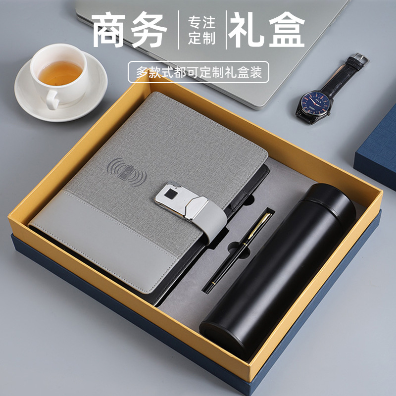 지문 잠금 무선 충전 노트북 USB 플래시 드라이브 비즈니스 사무실 다기능 충전 루즈리프 노트패드 인쇄 로고