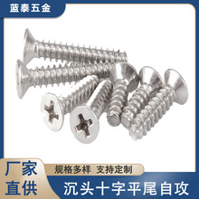 �S�Ҽӹ� ���^ʮ��ƽβ�Թ��ݽz ���\���P��Ӳ���| �m�üҾ߽M�b