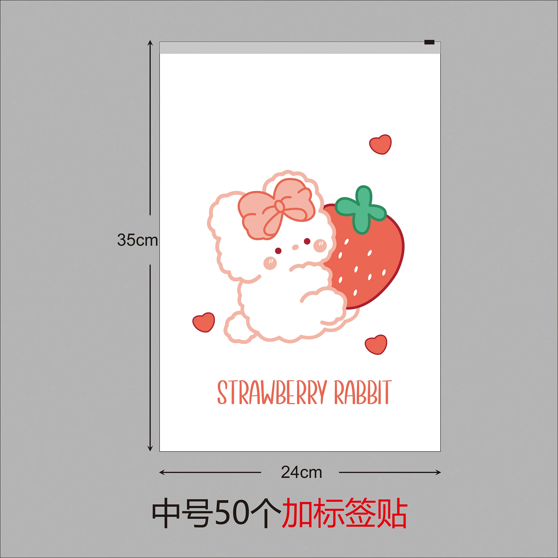 Cartoon storage bag for kindergarten, container, laundry basket, sealed bag, underwear, waterproof bag