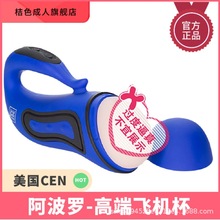 ��ɫ����ͬ������������CEN�����_ꎽ����w�C���������ο����Ʒ