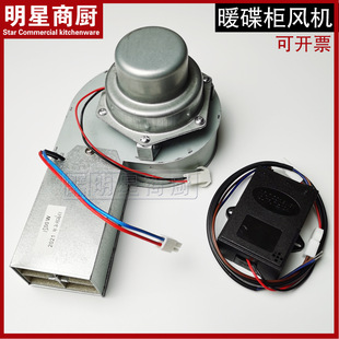 ���̨ů�������L�L�C ������̨1500W�ӟ�ů�L�C�ӟ�z׃����