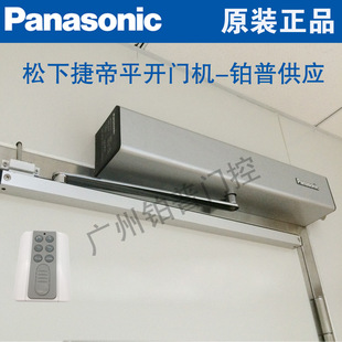 ���½ݵ�90��ƽ�_�T �����Ԅ�ƽ�_�T 90���Ԅ��]�T�� �Ԅ��_�T�C