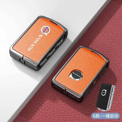 Car key bag men - standard-type-a-one-click-start-emma-orange-zinc-alloy-single-shell