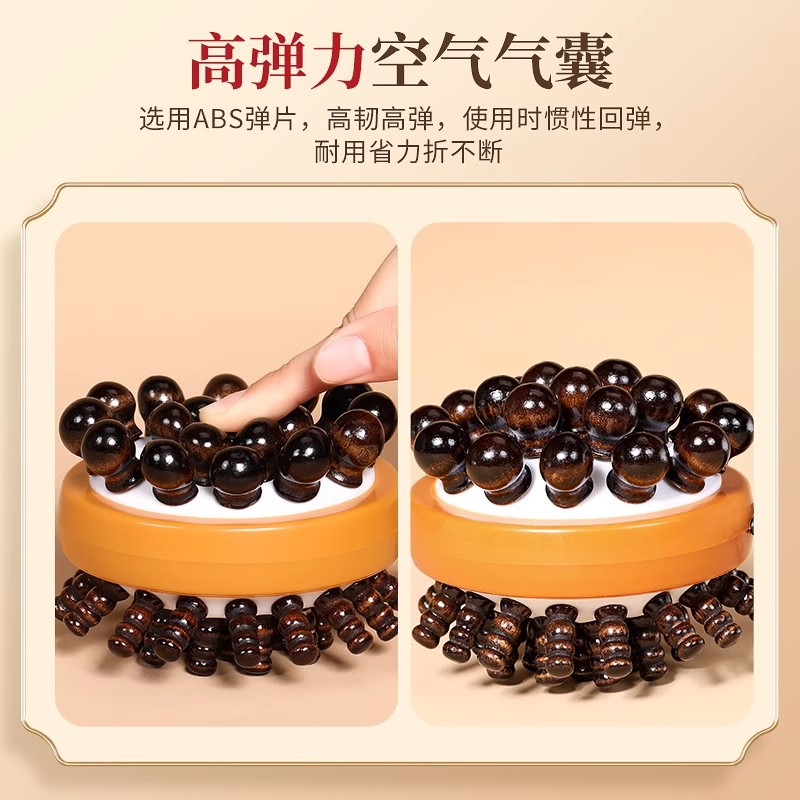 Masajeador, martillo de percusión, espalda, cintura, martillo de meridiano multifuncional, salud, martillo de percusión, dragado de espalda