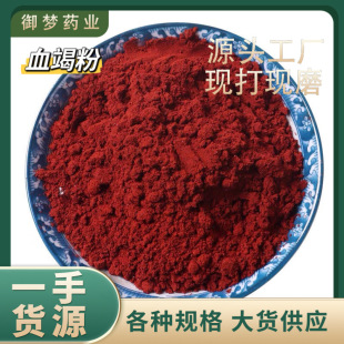 ��Ѫ�߷���ș�����l��Ѫ��Ѫ��Ѫ����۷��|��ā�F��Fĥ��Ѫ�߷�