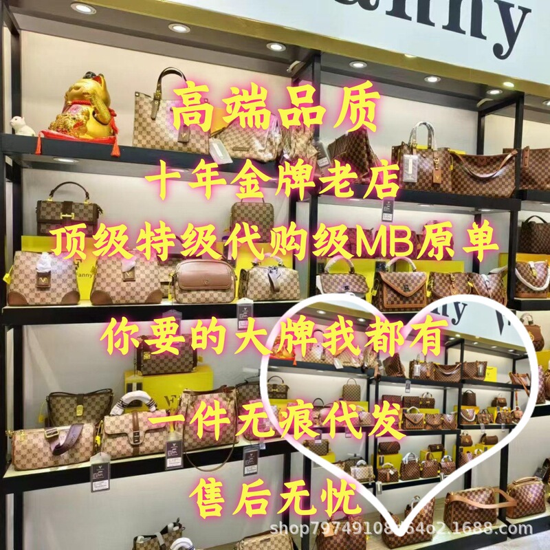 Leather Bags, Vintage Pattern Bags, Mahjong Bags, Lady Dior Bags, Croissant Bags, Baguette Bags, Dionysus Bags, Large Capacity Crossbody Bags