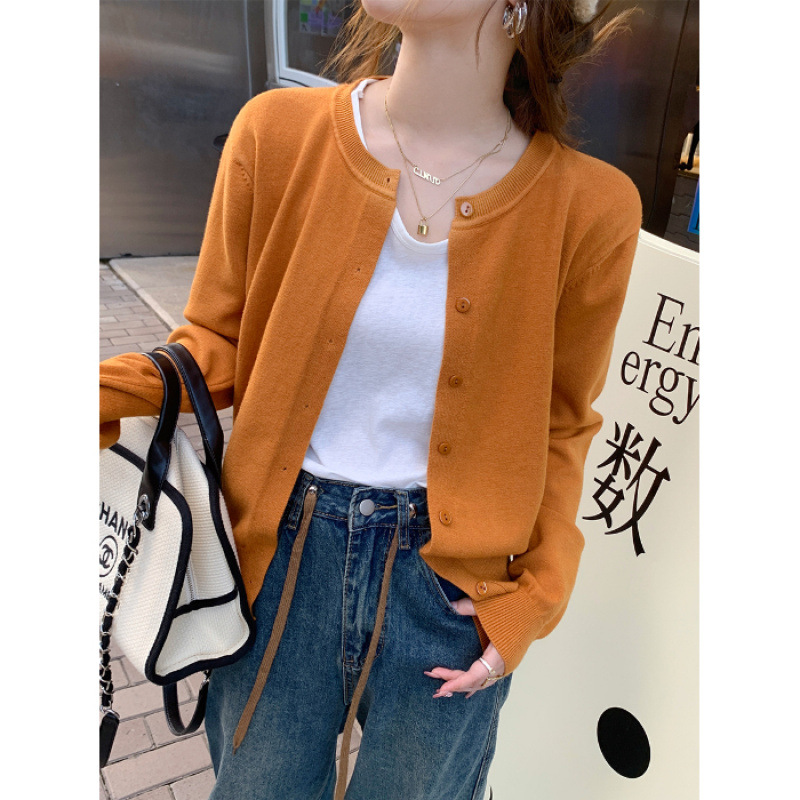 주황색