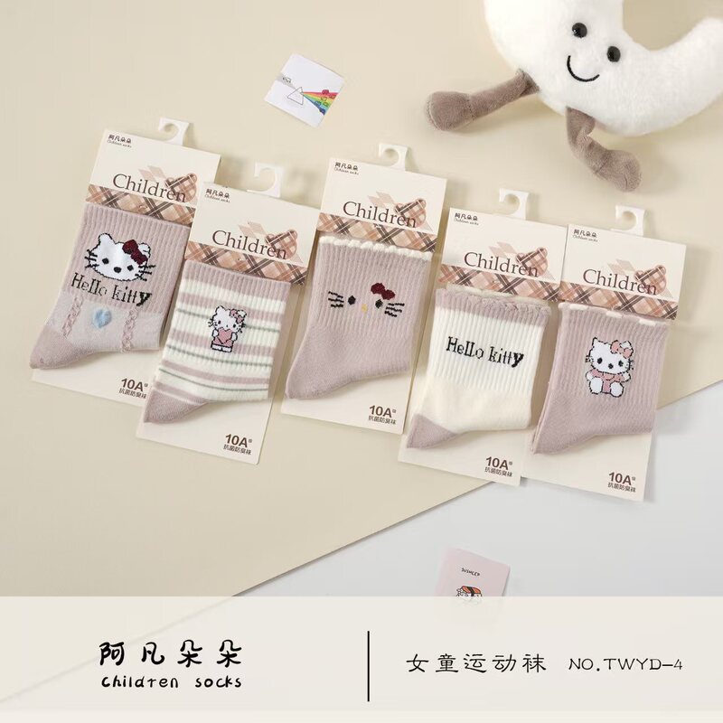 儿童秋冬新款运动中筒棉袜男童女童阿凡朵朵牌高品质面料卡通花型|undefined