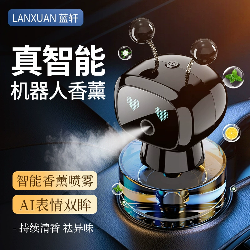 Новый Lanxuan автомобильный ароматерапия AI Smart Robot Car Cerему в автомобиле