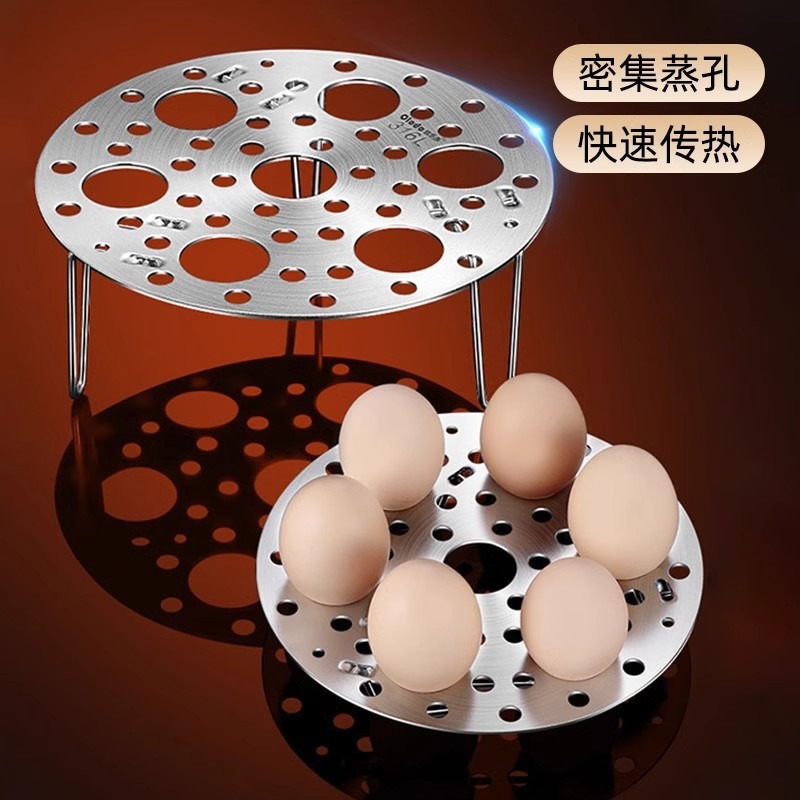 Stainless steel water-blocking steam rack for household foldable…