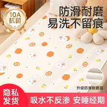 �̋��ڌ��É|��ˮϴ͸�������©a냺����|Ů���������½��|