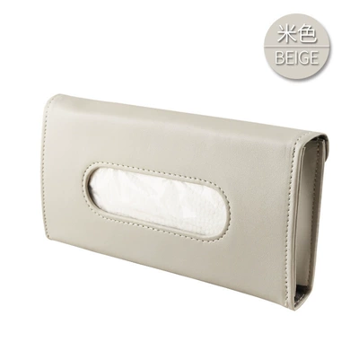 Car Sun Visor Tissue Box, Car tissue box/set - beige