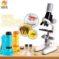 Children's Microscope Toy Science Experiment Set Educational Toy for Primary and Middle School Students, Science and Education Brain Teaser Toy, Small Gift