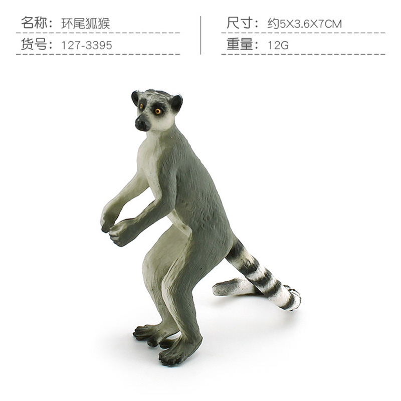 Exportación transfronteriza de simulación para niños modelo animal bosque mini mapache anillo cola Lemur decoración animal juguete al por mayor
