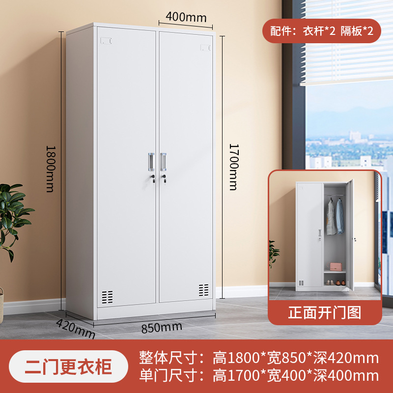 armario armario armario de personal armario de cuenco armario de hierro gimnasio bolsa de almacenamiento armario de zapatos armario de vestuario armario de personal armario de acero dormitorio armario