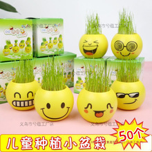 ��ͯ����Ʒ�׃��@��Ӗ��С�YƷ�����͌W��С�Y��ȫ�����հ��ֶY��