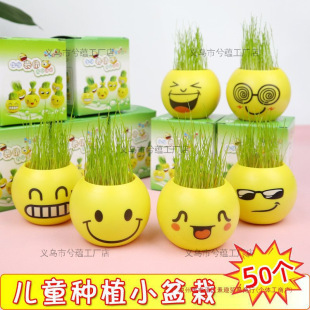 ͯƷ׃@ӖСYƷ͌WСYȫհֶY