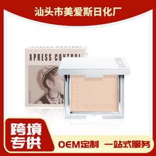 �羳���Ͷ��y���ɢ������ں���Ȧ��ӡ����������ˮ�������۷�