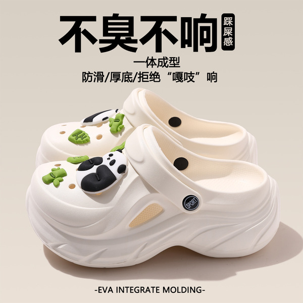Fashionable non-slip beach Crocs-style slippers platform