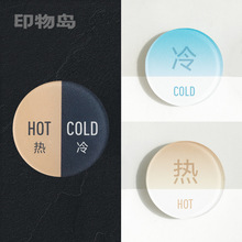 �������e�^�Ƶ�����ԡ�ҟ�ˮ���_�P�˺����R��ˮ���^���ˮ��ʾ�N