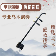 ����ľ�����������W���T�������I����������ľ