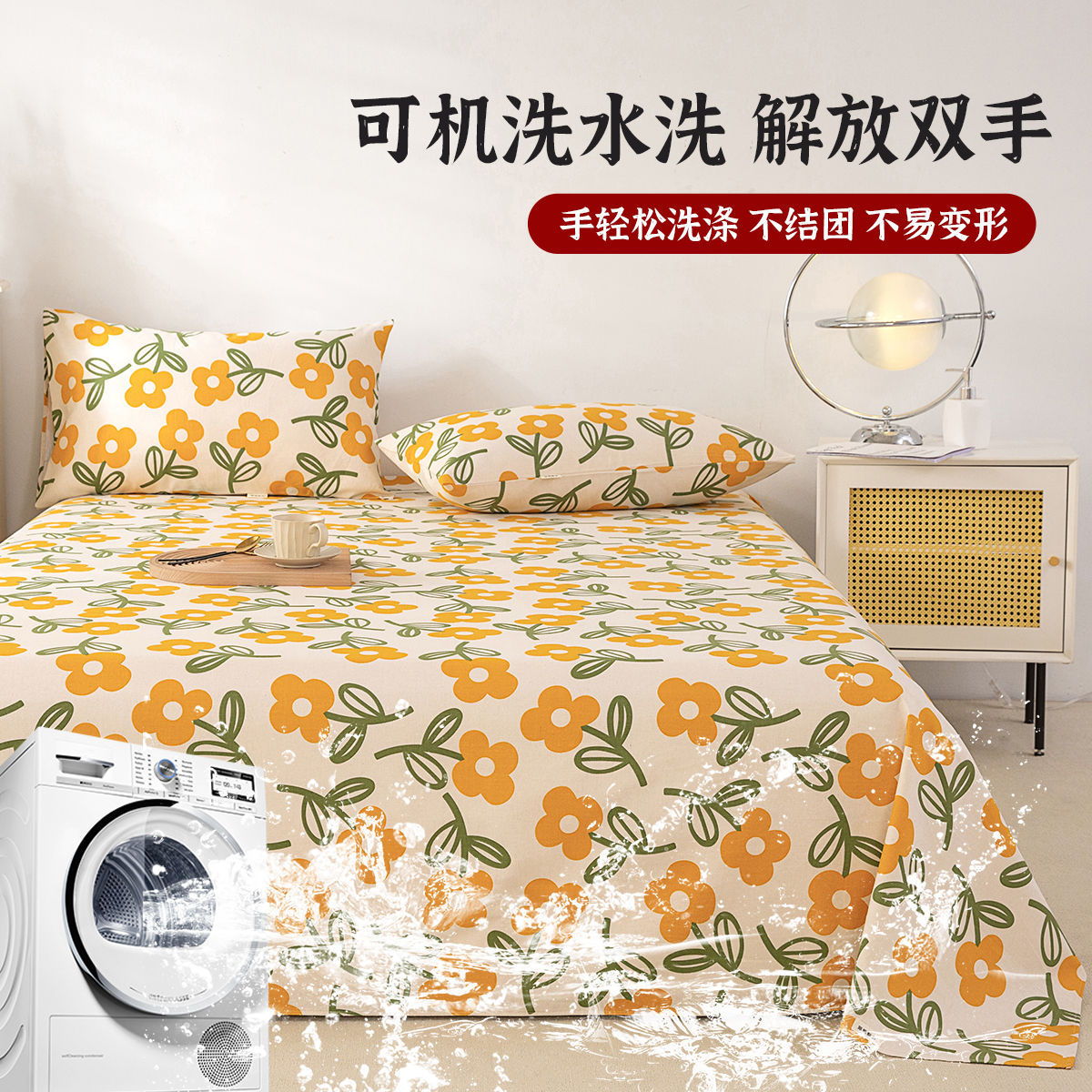 Sábanas de tela gruesa vieja de algodón puro pieza individual 100 algodón individual dormitorio doble cama gruesa funda de almohada de tres piezas 2024 invierno