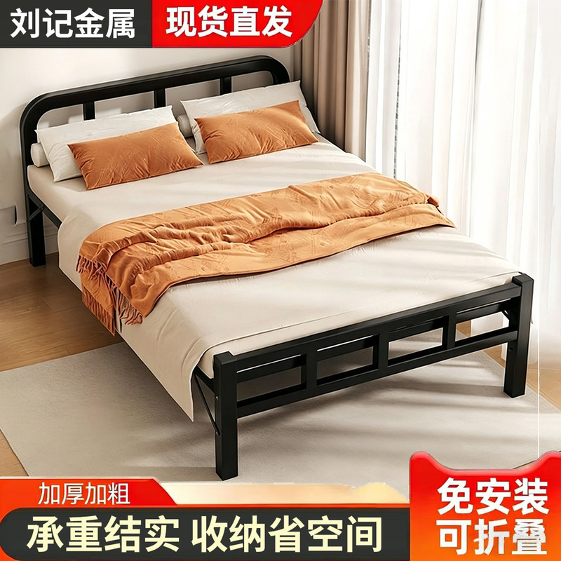 Reinforced folding bed, portable hospital companion bed, office nap folding bed, simple waist-supporting hardboard bed for rental housing Reinforced folding bed, portable hospital companion bed, office nap folding bed, simple waist-supporting hardboard bed for rental housing