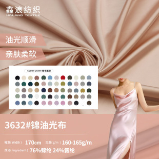 �\��30D�͹Ⲽ160g����z���������ě����Ώ�������˯���������l
