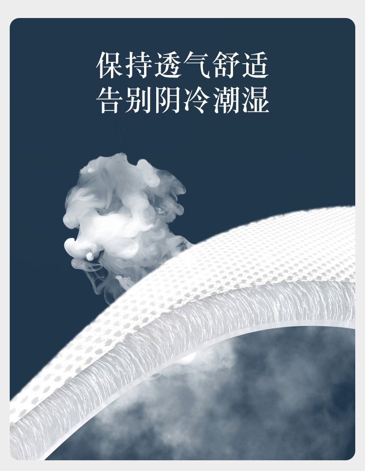 12灰网直三边_14