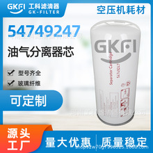 54749247ͷSP.5065͚xоOV6077ՉCIRN22KsC