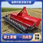 成型加重一次农用狼牙