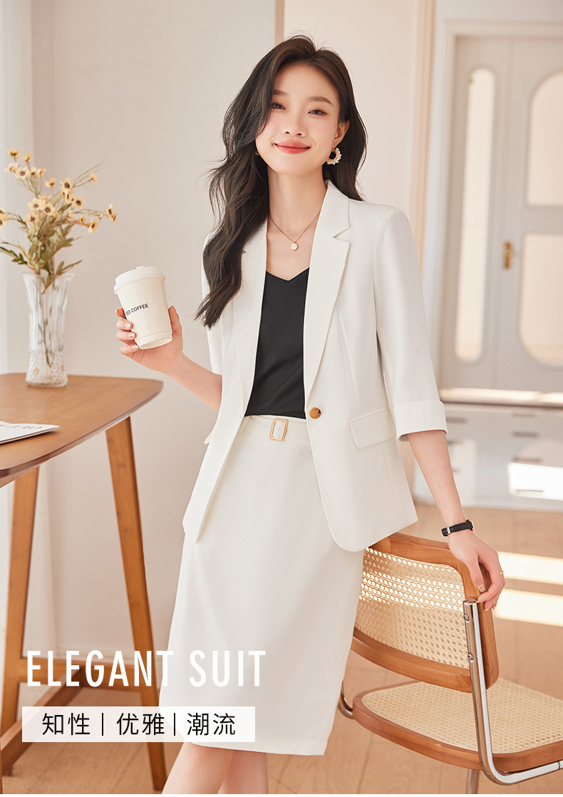 Product reference 37
