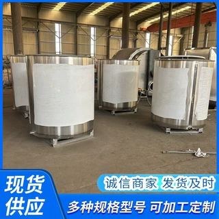 定做304立式不锈钢储罐 1吨2吨3吨5吨10吨不锈钢搅拌罐不锈钢料仓